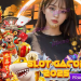   Strategi Jitu Menguasai Perm Strategi Jitu Menguasai Perm AI ChatGenerate NewTransformEnhance   Strategi Jitu Menguasai Permainan Online Viral 2025
